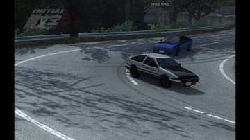 First Race in Initial Unity!