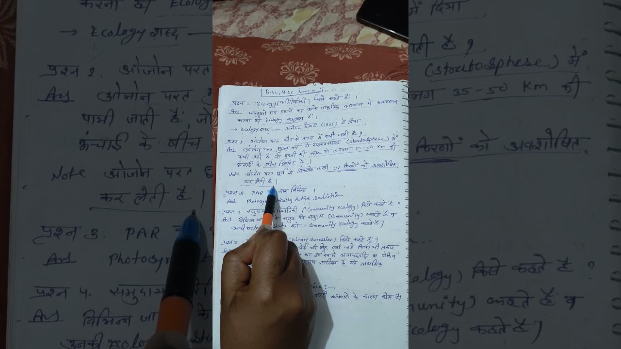 B.sc sem-5 , Ecology definition, ozone layer, PAR, primary succession