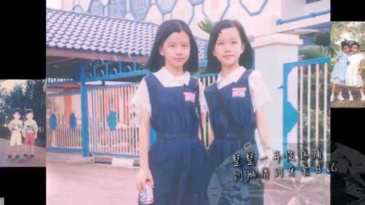 By2【2020 觸動舞會 Mini Concert 】宣傳