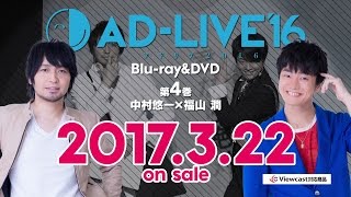 ｂｄ ｄｖｄ アドリブ２０１６ に関連するcmリスト Cm Fun