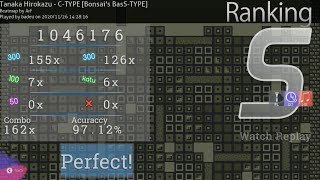 badeu hits a thing