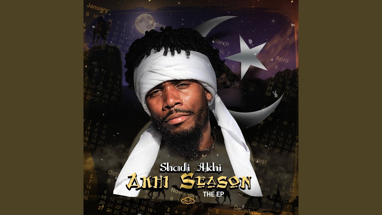 Akhi Movement - YouTube