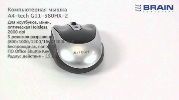 Компьютерная мышка A4 tech G11 580HX 2