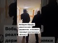 Кудрявцеву госпитализировали в Минске с воспалением легких