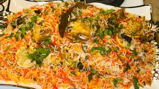 Special Biryani recipe | Kabab recipe