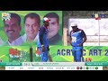 Fastest fifty 50 runs in 12 balls in bali trophy  vaibhav patil princemovies