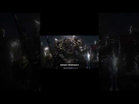 Сюжет Lineage 2 - Часть 1 #interlude #lineage2 #ла2 #mmorpg ​@FocusDeath