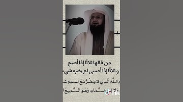 لا تنسى الاذكار 🤲