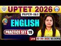 UPTET English Practice Set 19 | UPTET English Classes | UPTET English Paper 1 & 2 By Kiran Ma'am