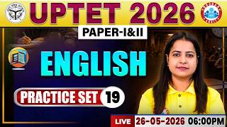 UPTET English Practice Set 19 | UPTET English Classes | UPTET English Paper 1 & 2 By Kiran Ma'am