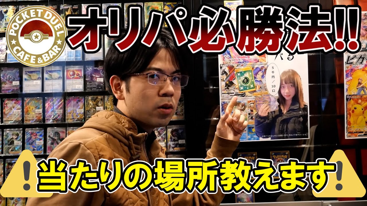 遊戯王 中レート オリパなどに 遊戯王 中レート オリパなどに 遊戯王 中レート オリパなどに