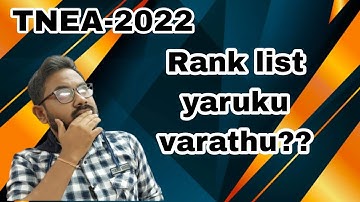 TNEA-2022 | Rank list | New update | Certificate verification incomplete | inprogress| what to do??
