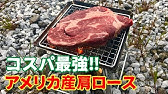 凧揚げの限界に挑戦 強引に船で引っ張ってみた Skyspy Youtube 凧揚げの限界に挑戦 強引に船で引っ張ってみた Skyspy Youtube