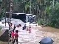 Water bus in kerala