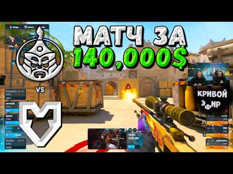 MOUZ vs TheMongolZ - PGL Cluj-Napoca 2026 - ЛУЧШИЕ МОМЕНТЫ CS2 | КРИВОЙ ЭФИР