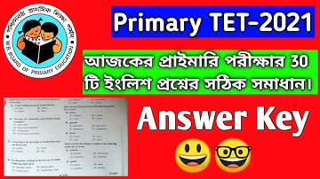 Primary TET-2017 answer Key|||English Answer Key|Primary TET-2017 West Bengal Primary TET answer kex