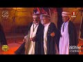 مهرجان قرطاج الدولي 2025 سهرة الفلكلور فرقة تيفاست تبســ ــة الجزائر 