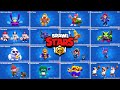 Brawl Stars - 45 LIMITED SKINS ⭐