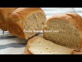 Honey Banana Bread Loaf 蜂蜜香蕉吐司 - no sugar recipe