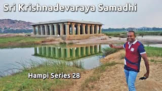 Hampi 28 Sri Krishnadevaraya Memorial ಶ್ರೀ ಕೃಷ್ಣದೇವರಾಯ ಸಮಾಧಿ Anegundi ಆನೆಗುಂಡಿ Koppala district