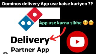 Dominos Delivery App use kaise Karien ?? || Dominos Delivery Job App || Dominos Delivery boy App screenshot 2