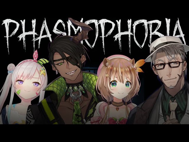 【Phasmophobia】KIRA KIRA FAMILY COMEBACK! Horror Game Bersama Keluarga? Kenapa Enggak?【hololiveID】のサムネイル