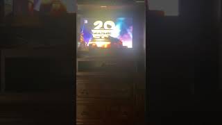 Gone Girl 2014 - Fxm Intro