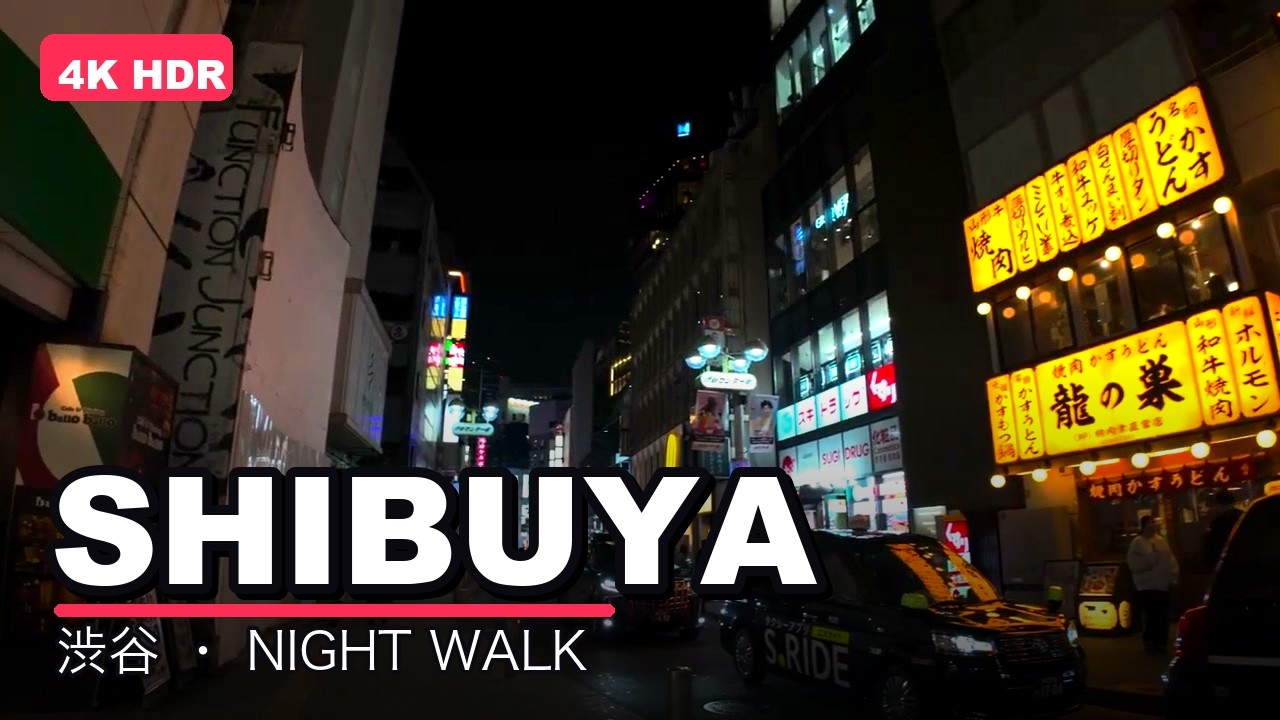 Shibuya Night Walk 2026, Shibuya Crossing → Shimbashi → Ginza Tokyo, a frame from the walk