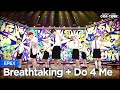 [Simply K-Pop CON-TOUR] EPEX (이펙스) – Breathtaking + Do 4 Me (두 포 미) ★Simply's Spotlight★ _ Ep.491