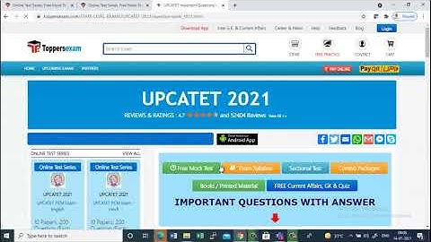 UPCATET 2021 Free Mock Test Series, eBook, Printed Materials, Important Questions, Update Syllabus