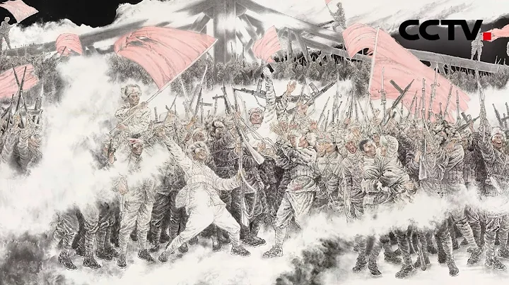 红旗漫卷，决战津门！中国画《天津解放——会师金汤桥》再现历史时空，塑造英雄群像 | CCTV“美术经典中的党史”20211116 - 天天要闻