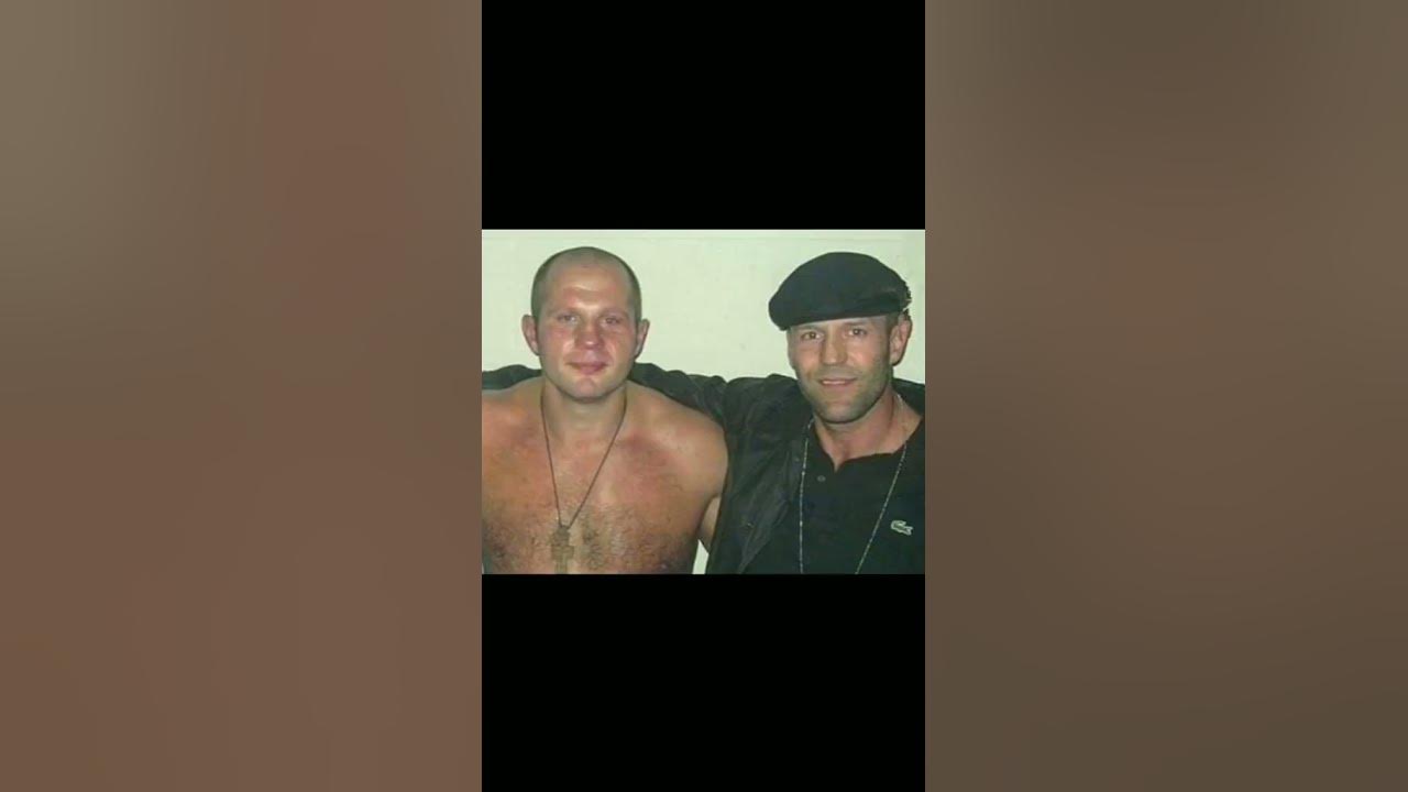 Джейсон Стэйтем Емельяненко