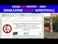 Exame Quiz Patente B 2025 _ SIMULAZIONE SCHEDE MINISTERIALI - 62