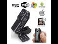 اصغر كاميرا مراقبة عن طريق الجوال Small Ip Camera 