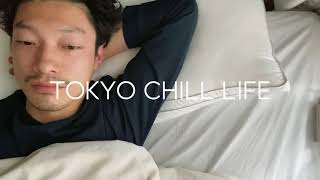 【VLOG.134】服好き経営者のchillな休日🪐35歳独身服好き男子/美容師/COMOLI/NEEDLES/ナミキマッシュ