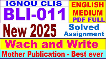 BLI 011 solved assignment 2025 in English || bli 011 solved assignment 2025 || ignou bli011 2025
