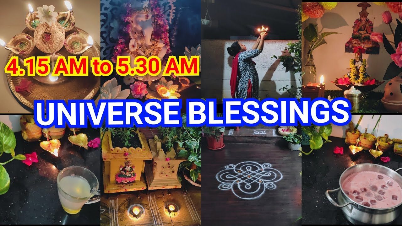 🤲இதை தினமும் செய்தால் கேட்டதை தரும் பிரபஞ்சம் | Brahmamuhurta pooja early morning routine vlog