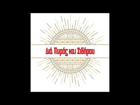 Καλημέρα Studio live