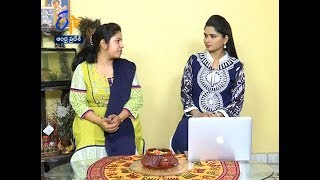 Cheque Bounce | Meesakhi | Sakhi |25th April 2018| ETV Andhra Pradesh