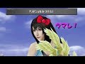 【FF8リマスタード PS4】リボン入手方法