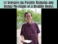 Beginning of video