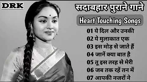 OLD IS GOLD   Old Hindi Songs   हिंदी पुराने गीत   Lata mangeshkar   Mohammad Rafi   Kishore Kumar