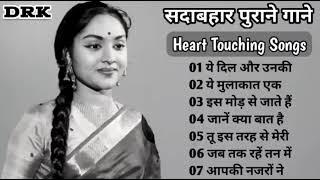 OLD IS GOLD   Old Hindi Songs   हिंदी पुराने गीत   Lata mangeshkar   Mohammad Rafi   Kishore Kumar screenshot 5