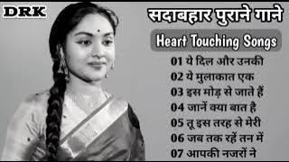 OLD IS GOLD   Old Hindi Songs   हिंदी पुराने गीत   Lata mangeshkar   Mohammad Rafi   Kishore Kumar