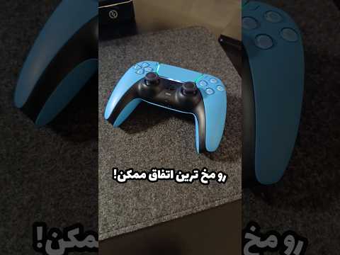 رو مخ ترین اتفاق ممکن برای یه کنسول گیمر