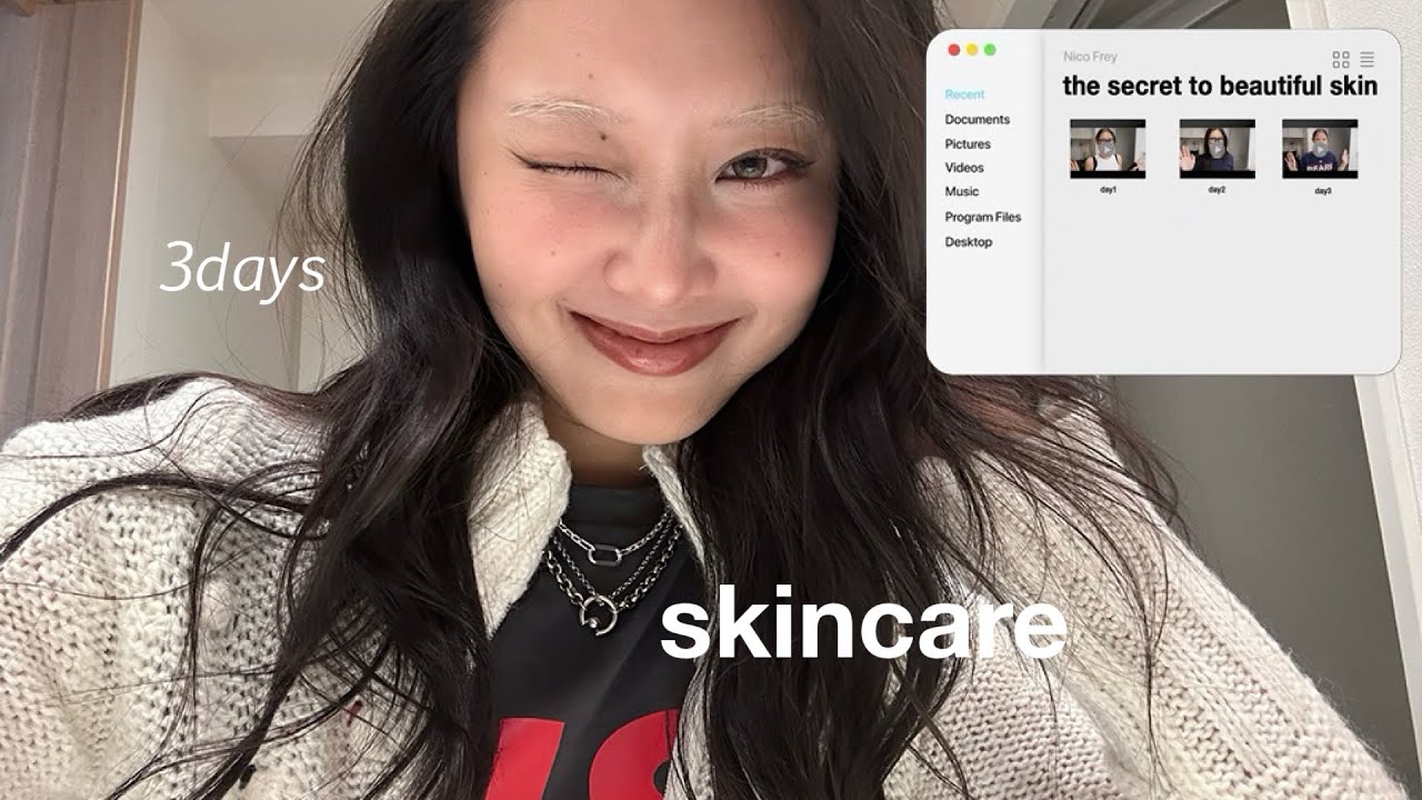 (案件なし)クリニックに通わない私の3日間リアルスキンケア★