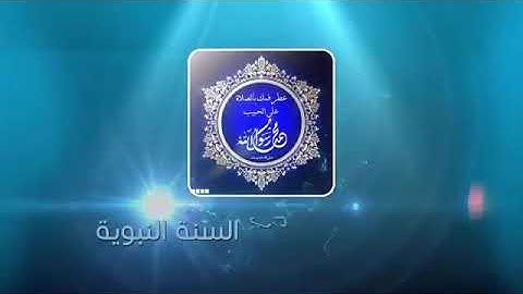 تلاوة رائعة من طفل افريقي الله يبارك