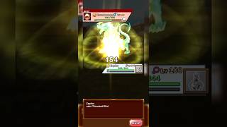 Playing with map monsters | Bulu Monster | Mystery Forest Event #bulu_monster #bulumonster