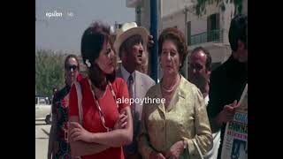 Παπανικα Καιτη Video