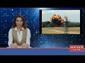 В одном из аэропортов Лондона разбился самолет .